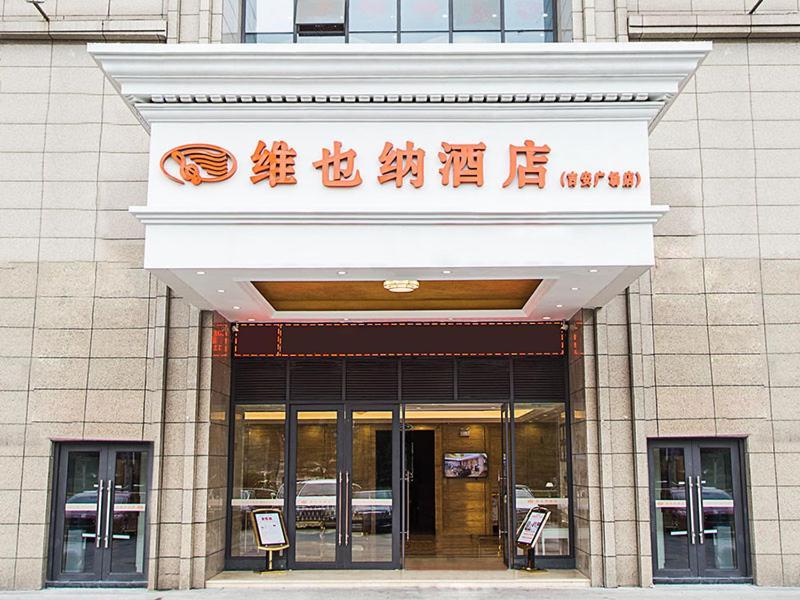 Vienna Hotel Jian People Square Cát An Ngoại thất bức ảnh